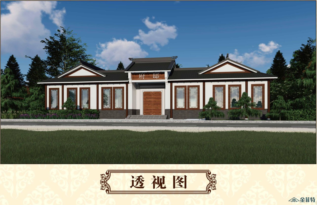 绿色环保